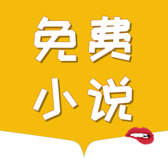 三分快3app